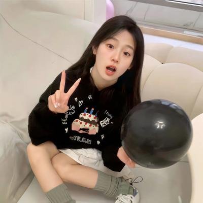 无辜的七个 在线观看